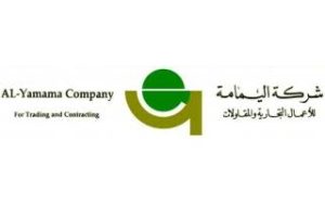 EL-Yamama Company