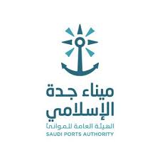 ميناء جده الاسلامي