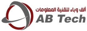 الف وباء لتقنيه المعلومات