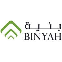 بنية