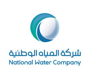 شركة المياة الوطنية
